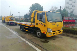 武江区附近24小时救援车电话