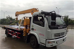 武江区24小时道路救援服务