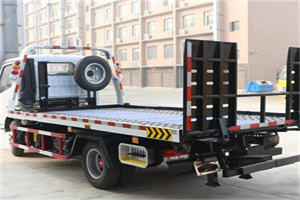 武江区24小时道路救援电话