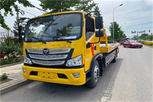 武江区汽车救援头像