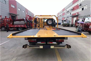 武江区附近汽车救援服务