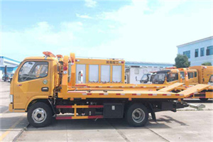 武江区送油救援服务