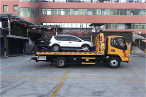 武江区附近汽车拖车电话