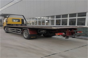 武江区24小时公路救援电话