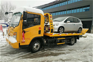 武江区附近道路救援服务